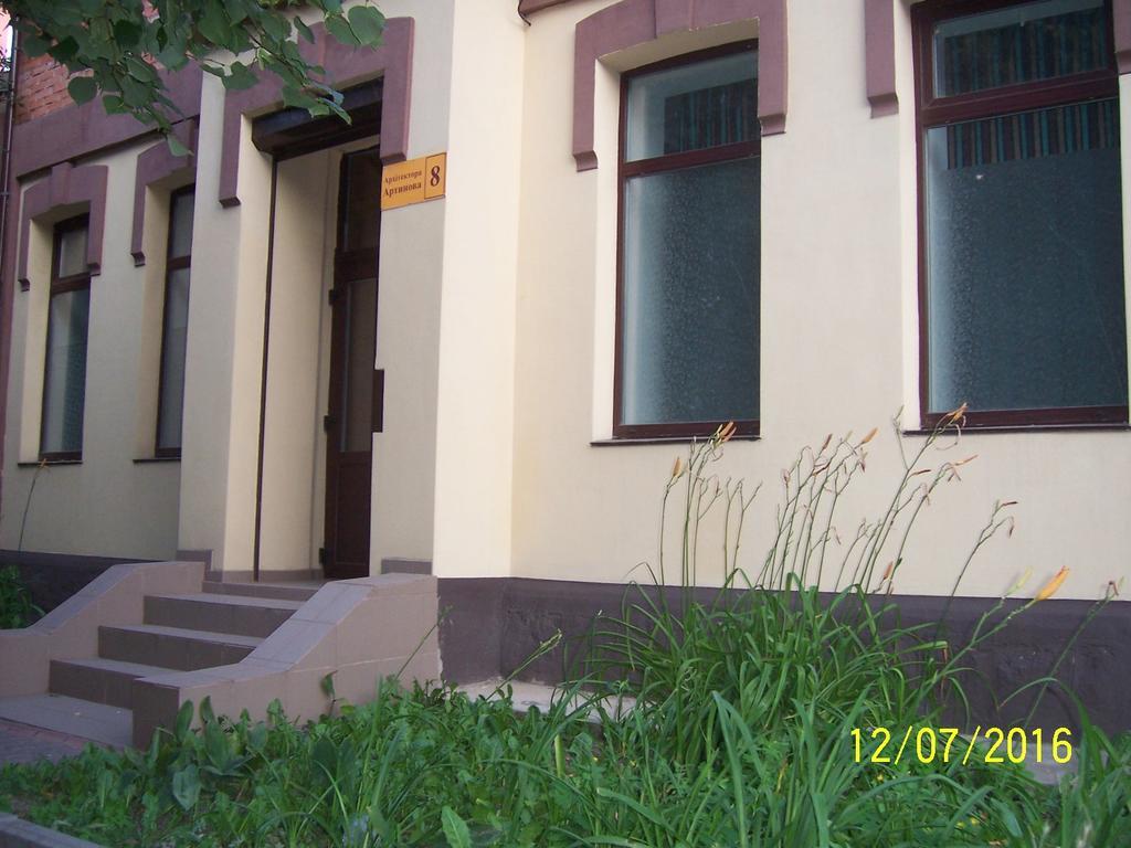 Apartments In Center Винница Экстерьер фото