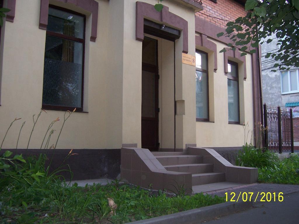 Apartments In Center Винница Экстерьер фото