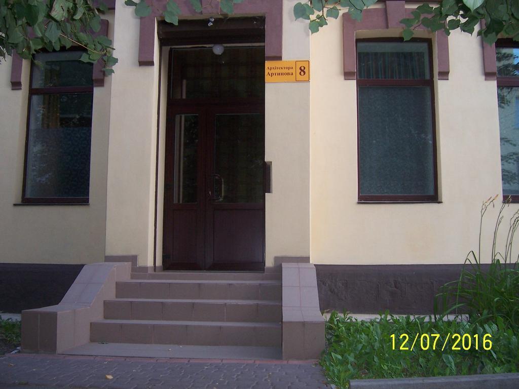 Apartments In Center Винница Экстерьер фото